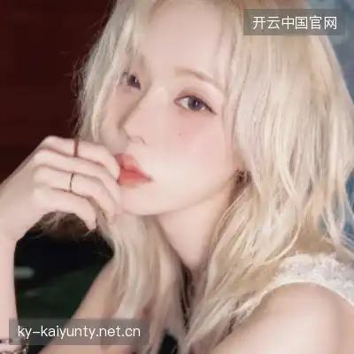 卫菡杉